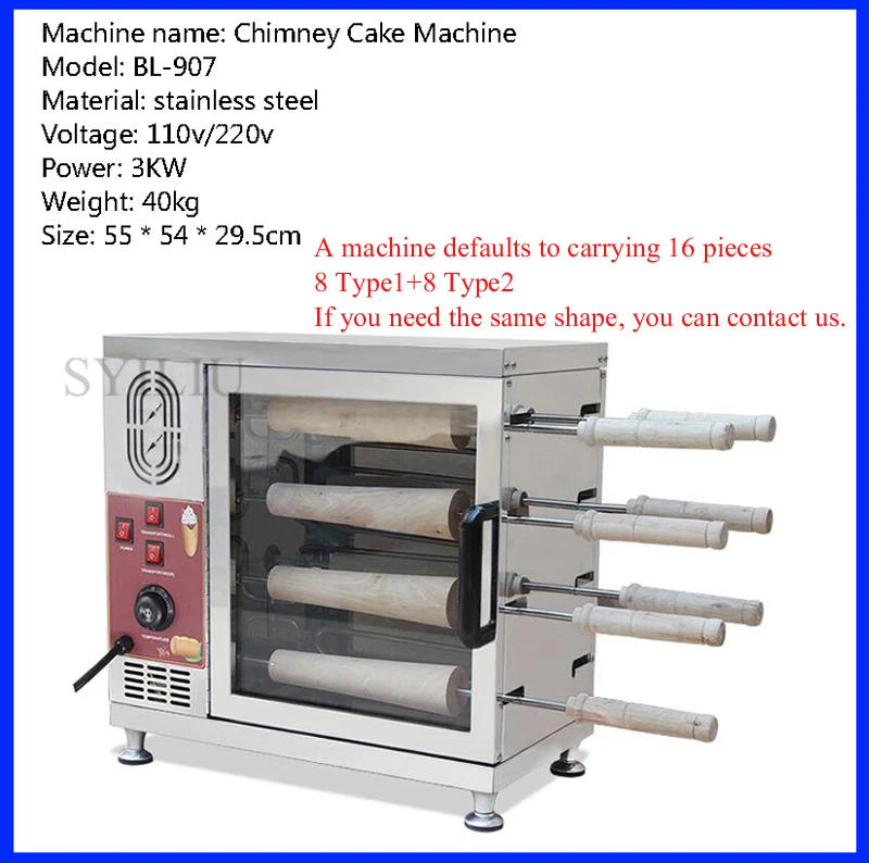 Description Picture 6 of itemStainless Steel Hungarian Chimney Cake Oven Kurtos Kalacs Waffle Maker Machine Donut Ice Cream Chimney Cakes Snack Equipment