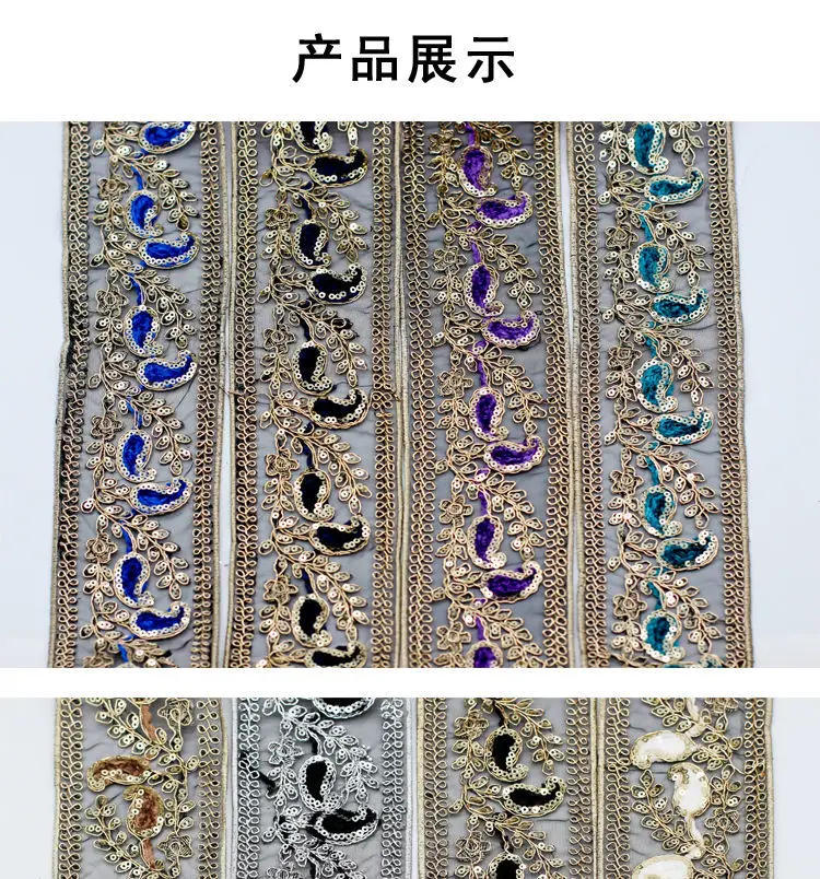 Description Picture 4 of itemVintage Embroidered DIY Apparel Sewing Fabric National Style Needlework Handmade Clothing Fabrics Patchwork Home Decoration New