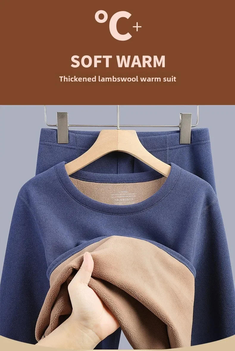 Description Picture 5 of itemWinter Lamb Wool Thermal Underwear Men's Thick Autumn Clothes and Pants Set Women's Round Neck Cold Proof Base Warm Clothing