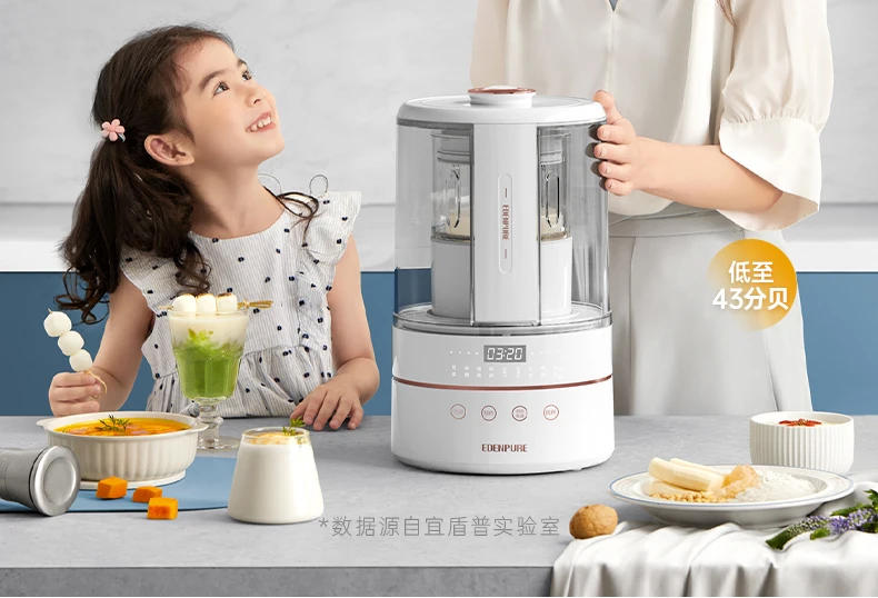 Description Picture 3 of item220V Intelligent Multi-function Blender with Ice-crushing and Automatic Cleaning for Home juicer machine Soybean milk machine