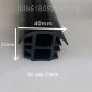 40x23mm