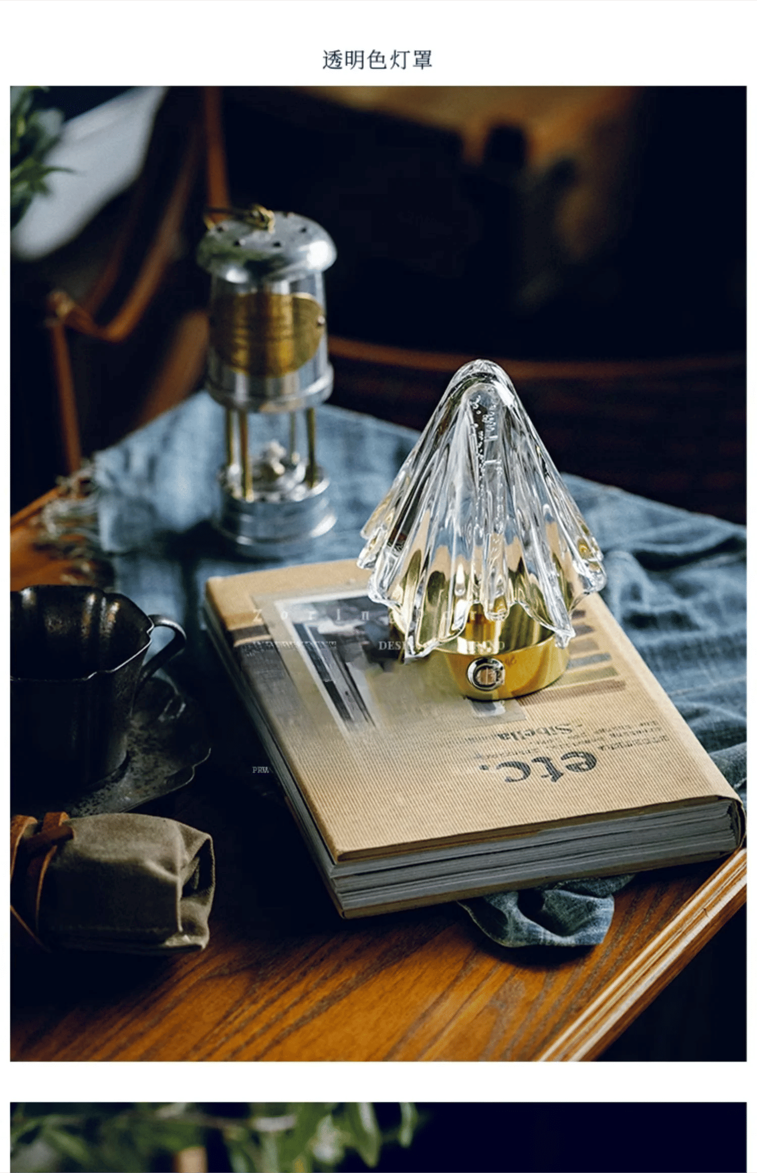 Description Picture 3 of itemGhost desk lamp, glass creative charging led bedroom ambient light