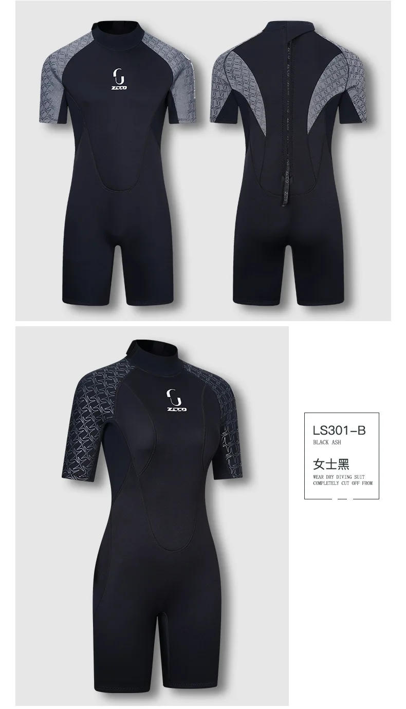 Description Picture 6 of item3mm Short Sleeved Men's Diving Suit Thickened Warm Diving Suit Women's Cold Surfing Suit
