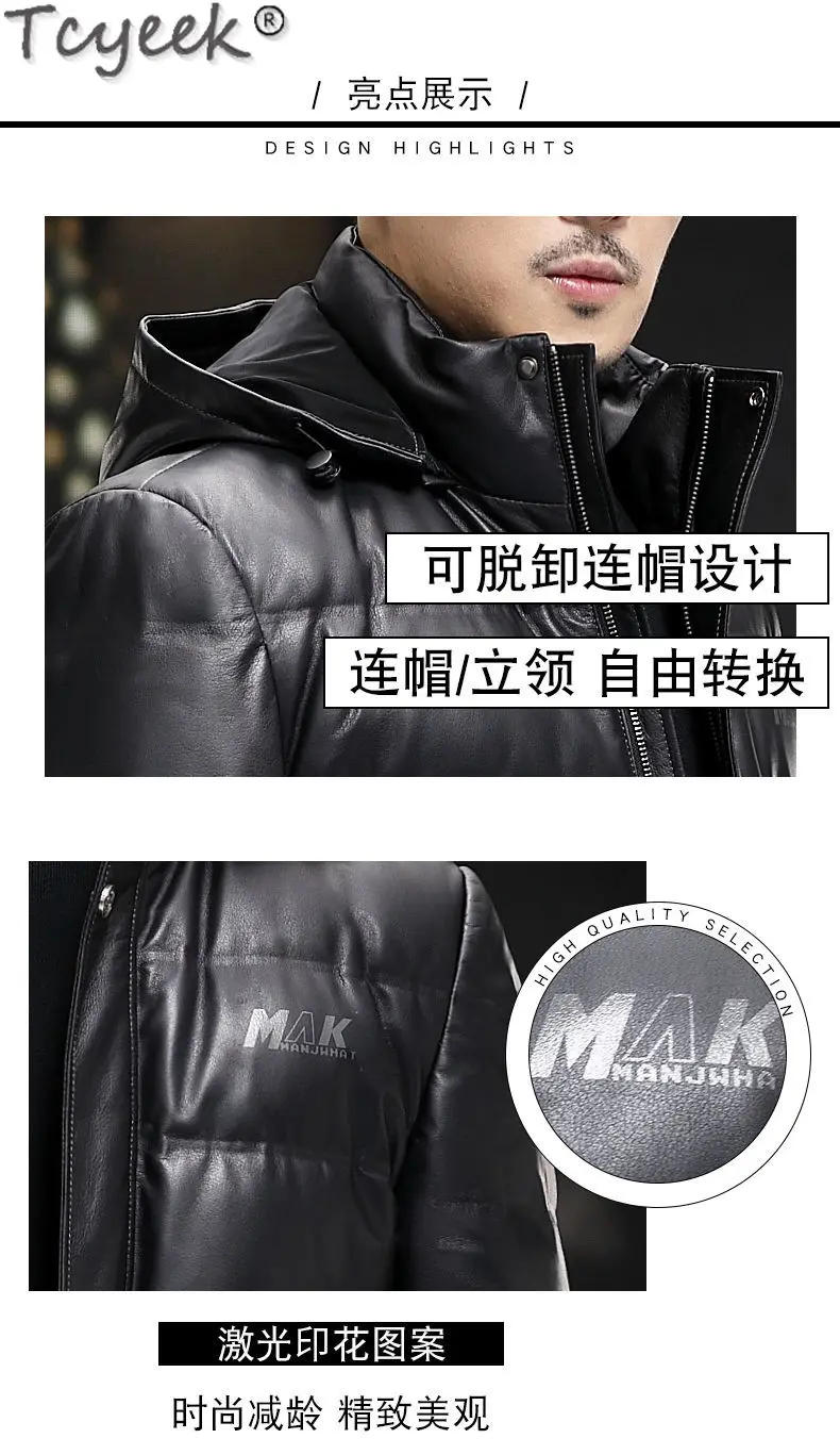 Description Picture 3 of itemTcyeek Genuine Leather Jacket Men 2023 New Real Cowhide Pure Leather Coats Thickened 90% White Duck Down Jackets Man Clothing