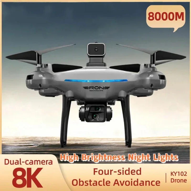 Description Picture 2 of itemMIJIA KY102 Drone 8K Profesional Dual-Camera Aerial Photography 360° Obstacle Avoidance Optical Flow Four-Axis RC Aircraft
