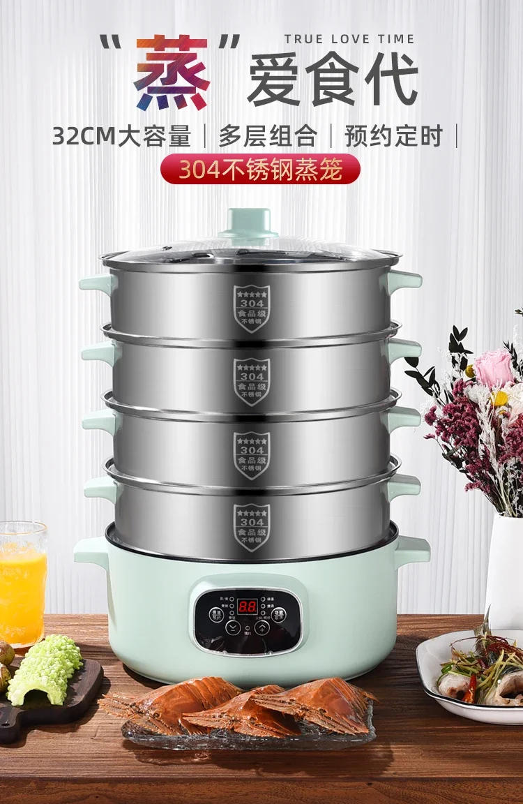 Description Picture 2 of item220V German Zdzsh Electric Food Steamers with  304 Stainless Steel Steam Pots and Timer, Perfect for Healthy Cooking