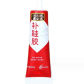 20ml 1pcs