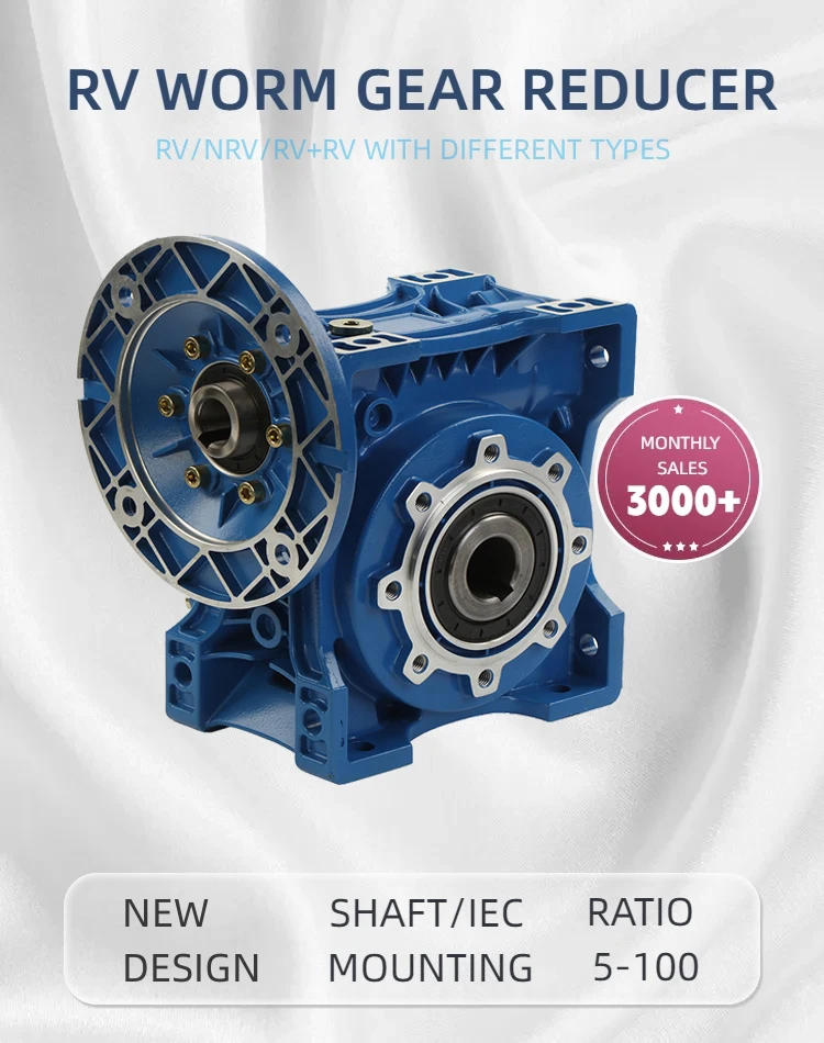 Description Picture 2 of itemHigh Efficiency Aluminium Worm Reduction Gearbox Motor