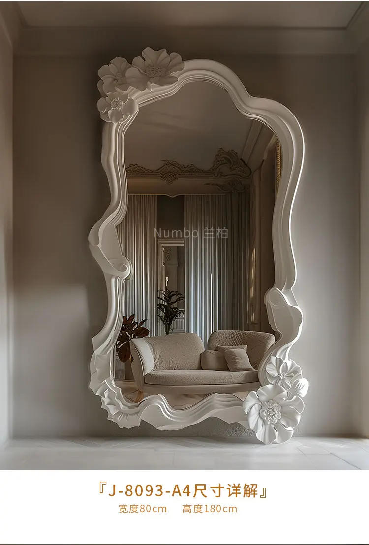 Description Picture 6 of itemWall Mirrors Full Body Standing Mirror Wall Decoration Room Decor Modern Home Liquidation Living Luxury Ornaments Light Mirrors