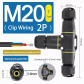 M20T Quick 2P 5-8MM