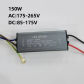 only 150w driver