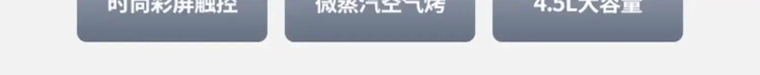 Description Picture 6 of itemAir fryer household 2023 new smart visual electric fryer fully automatic frying oven