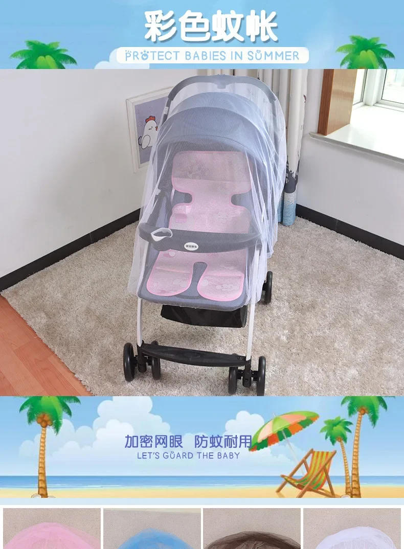 Description Picture 2 of item1pc Mosquito Net for Baby Stroller Kids Children Pushchair Anti-bug Insect Netting Infant Protection Mesh Stroller Accessories