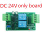 DC 24V only board