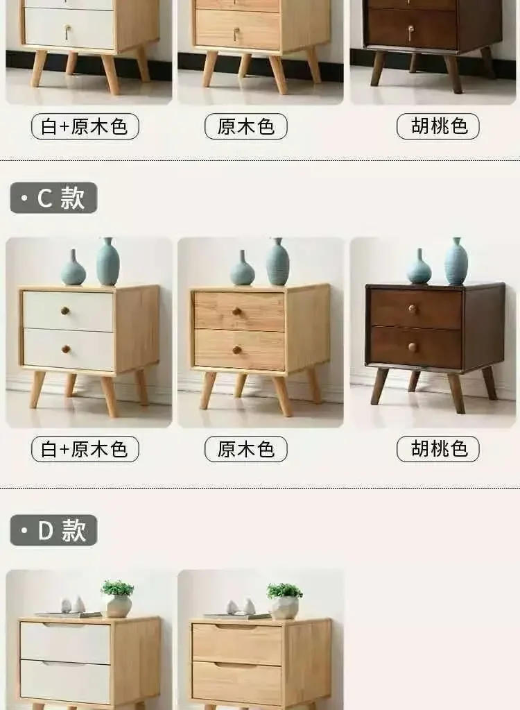 Description Picture 5 of itemPure solid wood bedside table simple modern oak Nordic walnut log color bedroom cabinet equipped with mini locker