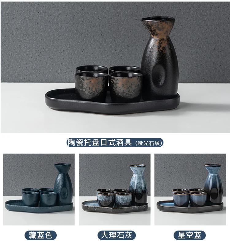 Description Picture 6 of itemJapanese Style Ceramic Teacups Retro Sake Glasses Wine Decanter Kung Fu Tea Cup Household Master's Cup Tavern Wine Accessories