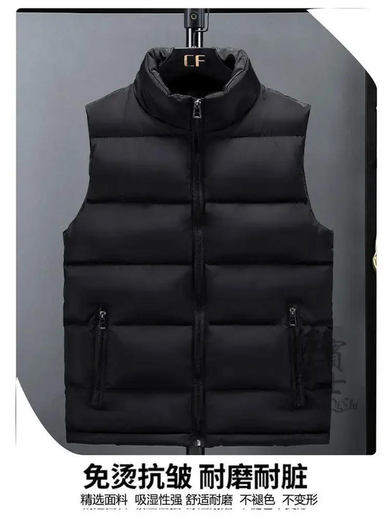 Description Picture 6 of itemAutumn Winter Men Down Cotton Coats Vest Zipper Stand Collar Versatile Basic Solid Slim Warm Fashion Casual Sleeveless Jackets