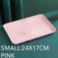 1PCS SMALL PINK