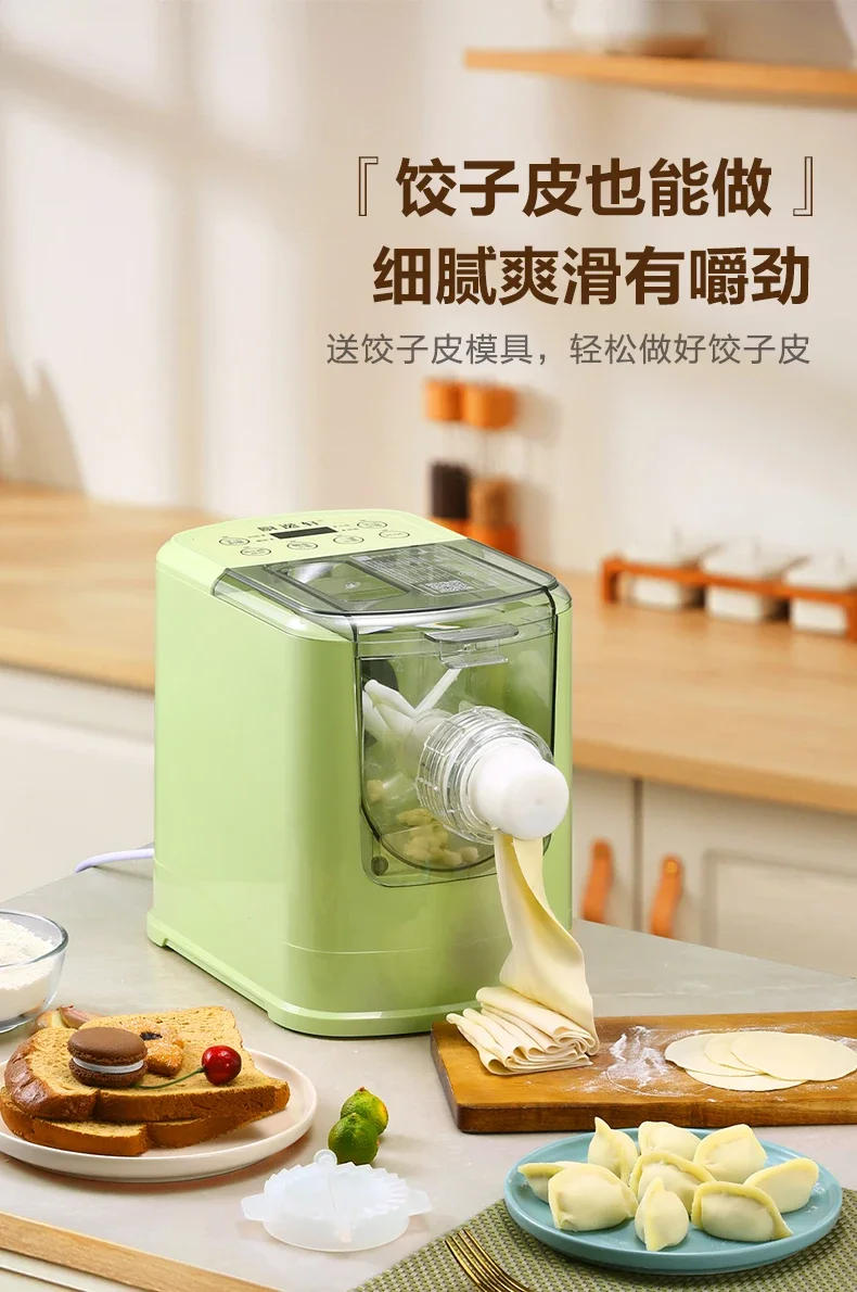 Description Picture 4 of itemFully automatic noodle machine, fully automatic noodle press, electric noodle mixer, fully automatic home  pasta maker machine