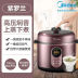 Slide image 35f8d1c24fe34e30878db0d516fe6176