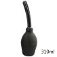 black 310ml1