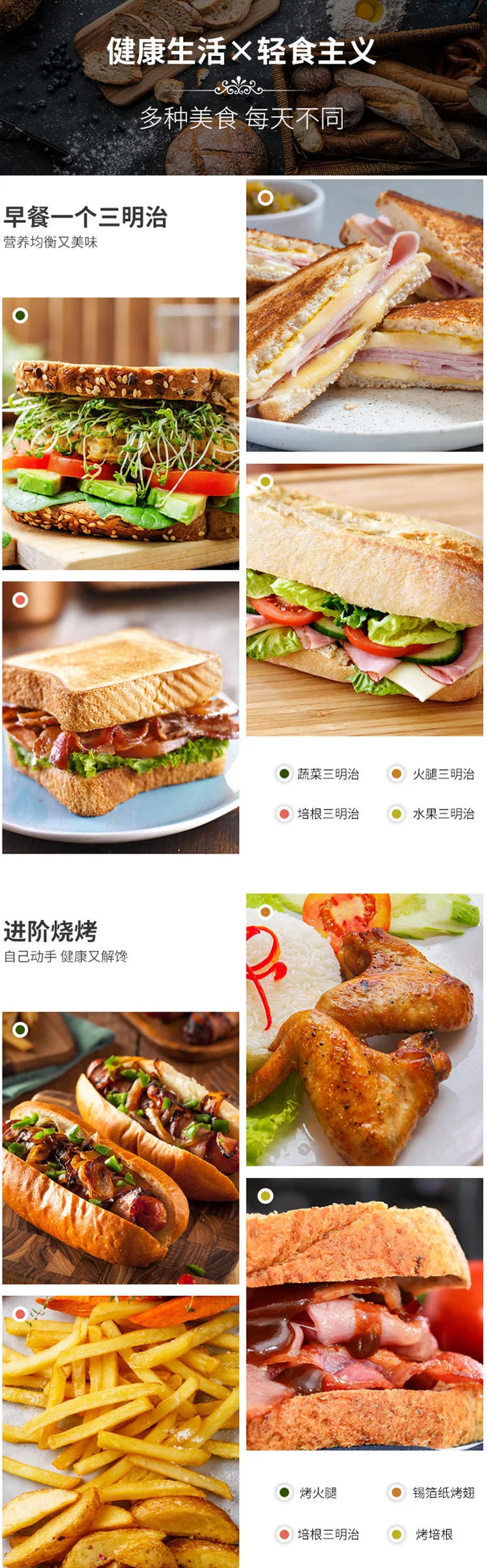 Description Picture 5 of itemHouselin Toaster 2 Slice Toaster Retro with 6 Bread Shade Settings, Bagel, Defrost Function