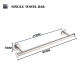 Brushed Towel Bar