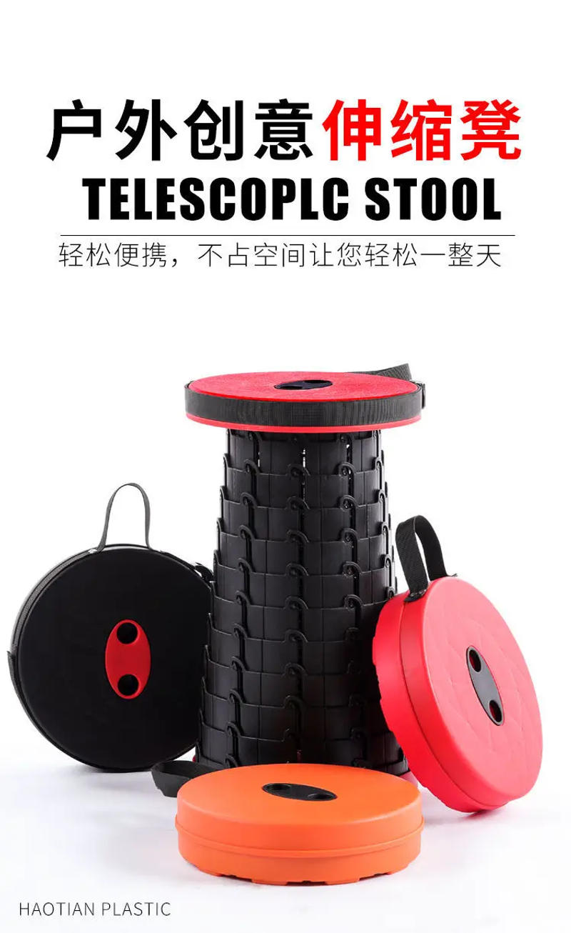 Description Picture 3 of itemOutdoor Furniture Retractable Stool Beach Chairs Portable Stool Lounge Folding Chair Camping Stool Foldable Fishing Chair