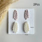 EGO008-2Pcs