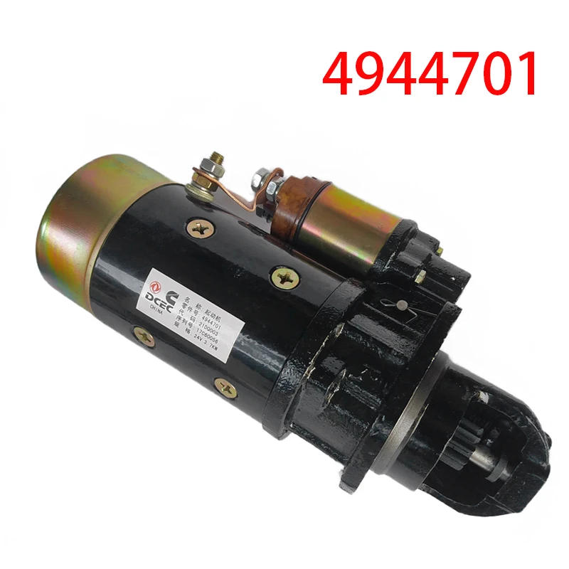 Description Picture 3 of itemMotor Starter 4944701 C4944701 For Cummins B3.9L 4B 4BT 4BTA 4BTAA Diesel Engine gasoline generator motor spare parts