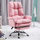 Pink Pedal