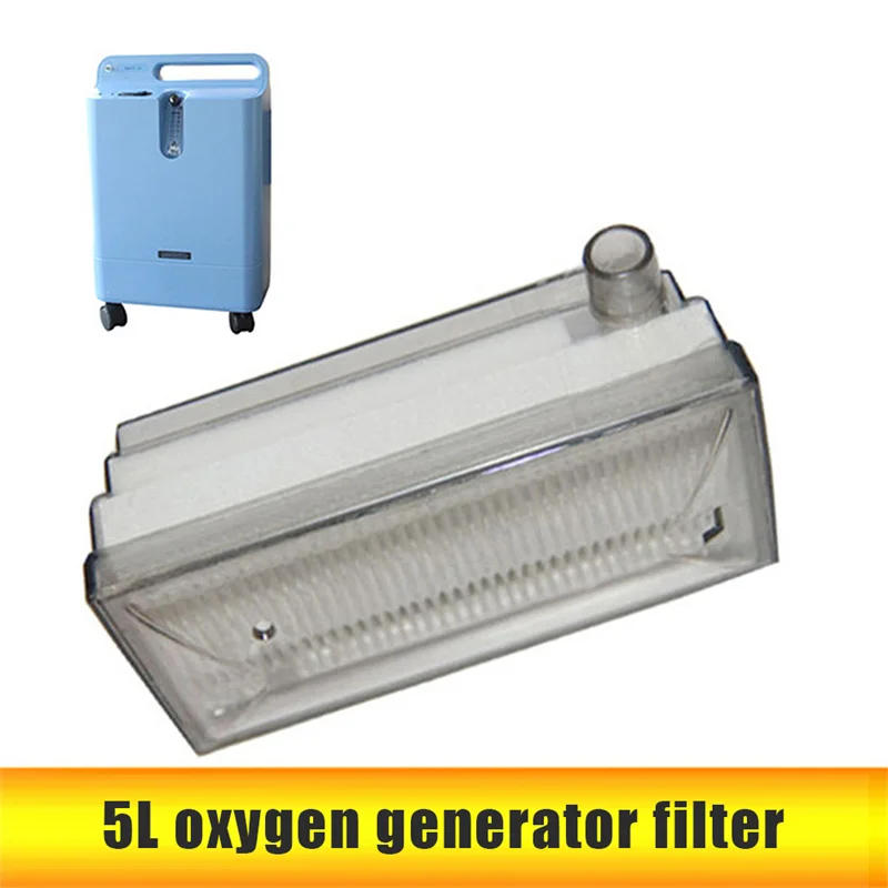 Description Picture 5 of itemHousehold Ventilator Filter Cotton Filters Replacement for 5L Oxygen Generator Accessories for Oxygen Making Machine Health Care