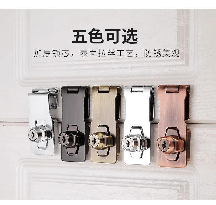 Description Picture 2 of itemZinc Alloy Keyed Hasp Lock Punch-free Burglarproof Home Office Security Buckle Shed Cupboard Drawer Cabinet Wooden Door Lock