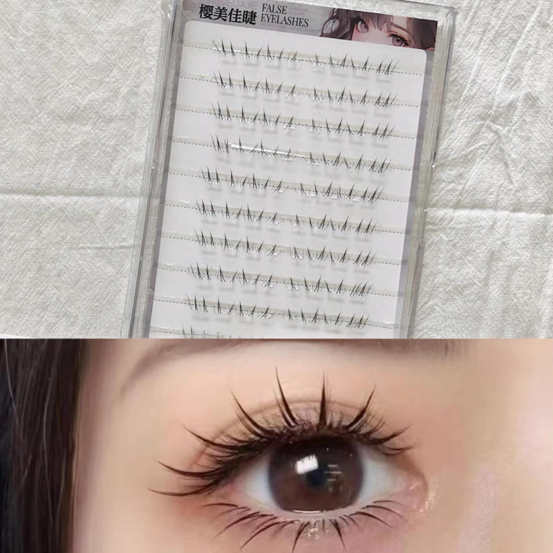 Description Picture 6 of item4-6mm No Glue False Eyelashes New Korean Style Lower Lashes Natural Fake Eyelashes for Women Daily Wear Cosplay DIY Makeup