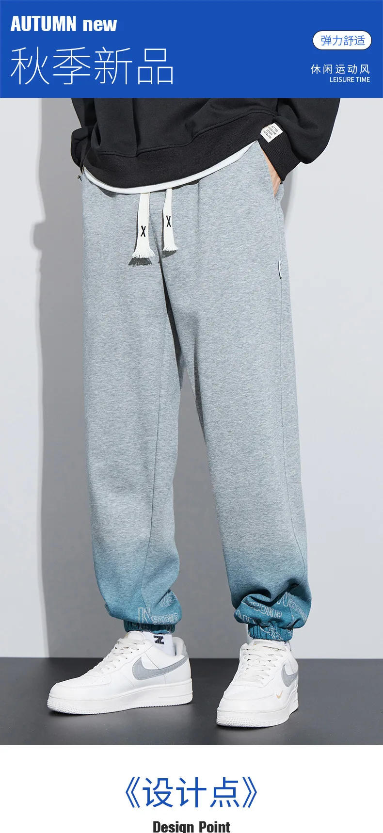 Description Picture 2 of itemNew Spring Men's Casual Pants Versatile Loose and Casual Pants, Hong Kong Style Cropped Pants, Leggings for Men's Sanitary Pants