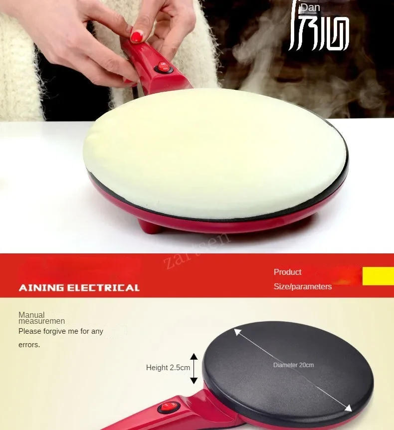 Description Picture 4 of itemAutomatic Pancake Making Machine Instant Heating DIY Snack Burrito Baking Pan Crepe Maker Spring Roll Flapjacks Lasagna Skille