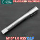1PCS TAP