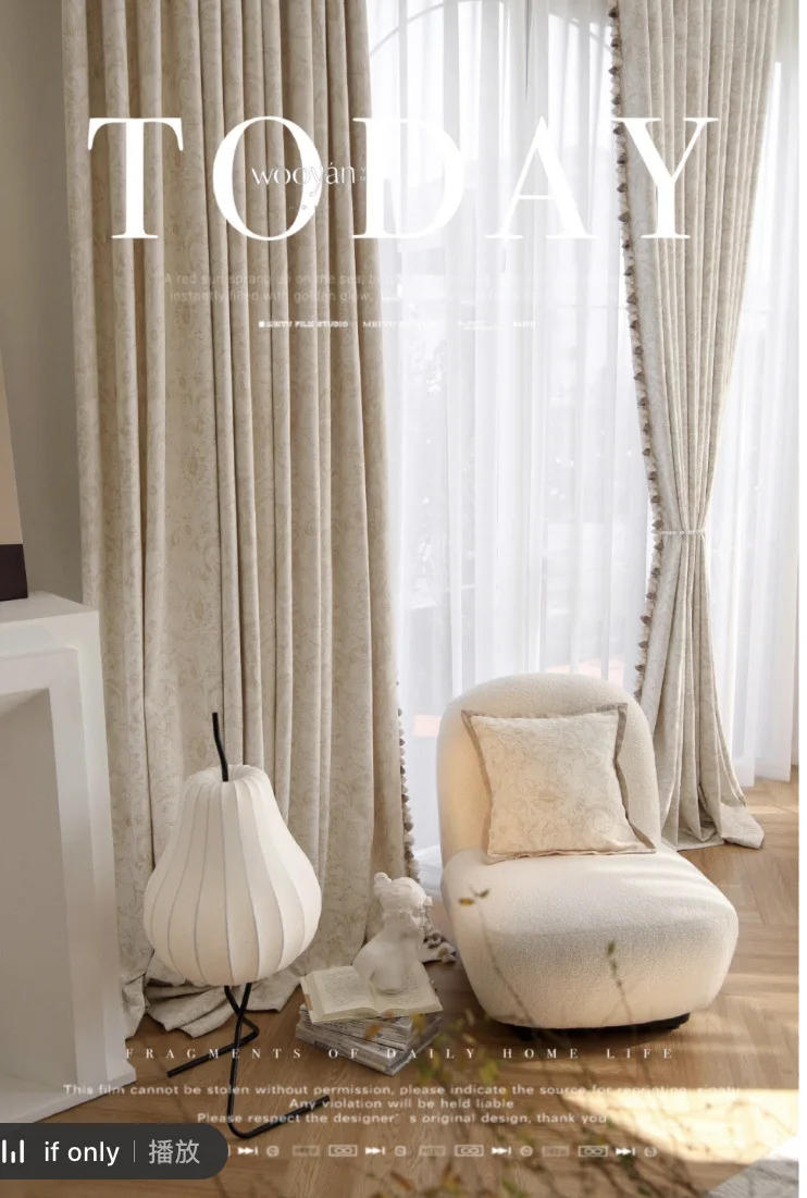 Description Picture 3 of itemModern Romantic French Luxury Curtains for Living Room Bedroom Beige Embroidery Chenille Curtain Blackout Curtains Lace Tulle