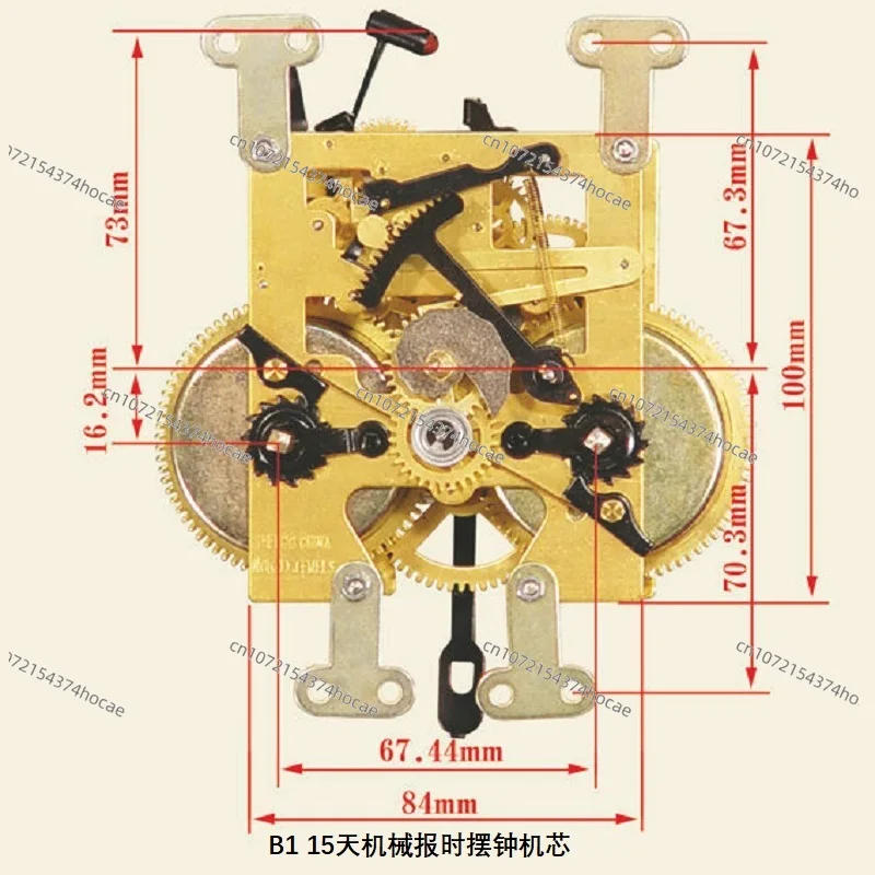 Description Picture 6 of itemOld Style Mechanical Clock Maintenance Accessories, Floor/seat/wall Mounted Winding Movement Assembly