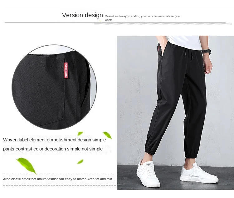 Description Picture 4 of itemSummer Ninth Pants Men's Thin Section Loose Section Trend Men's Small Feet Casual Pants Sports Overalls Men 8XL 140KG
