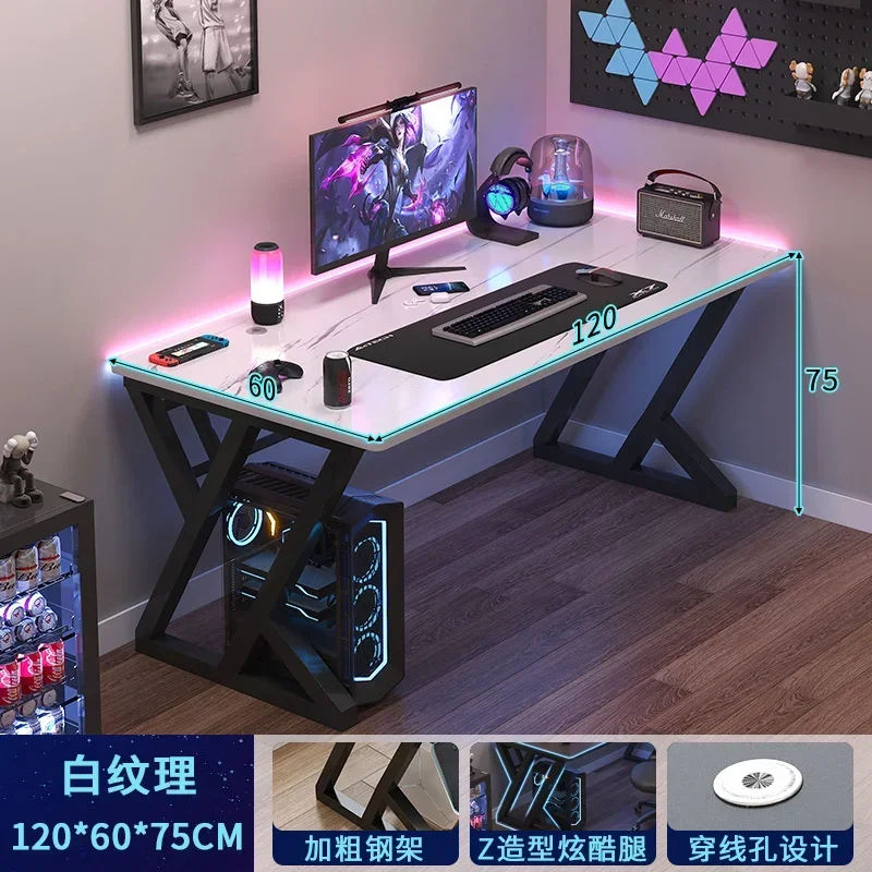 Modern Commercial Esports Computer