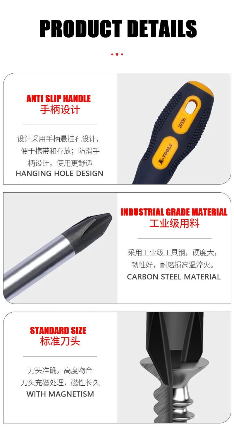 Description Picture 5 of item3*150-6*150mm PH0 PH1 PH2 Phillips Screwdriver 3MM 5MM 6MM Slotted Screw Driver Multifunctional Magnetic Cross Bolt Driver Tools