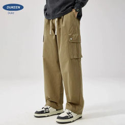 EN HigH ArcAde Machine Pocket WorkWear Pants