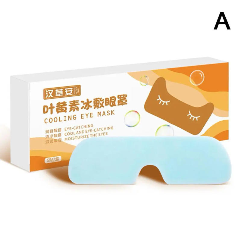 Description Picture 4 of itemEye Care Patch Gel Mask Cold Compress Eye Mask Feels Comfortable, Moist And Cool Lutein Ice Mask Cold Compress Eye Patch
