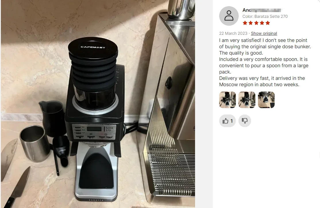Description Picture 2 of itemCAFEMASY Coffee Grinder Single Dose Hopper For Baratza Sett 270/30 Silicone Bellow With PC Hopper Grinder Bin Blowing Clean Tool