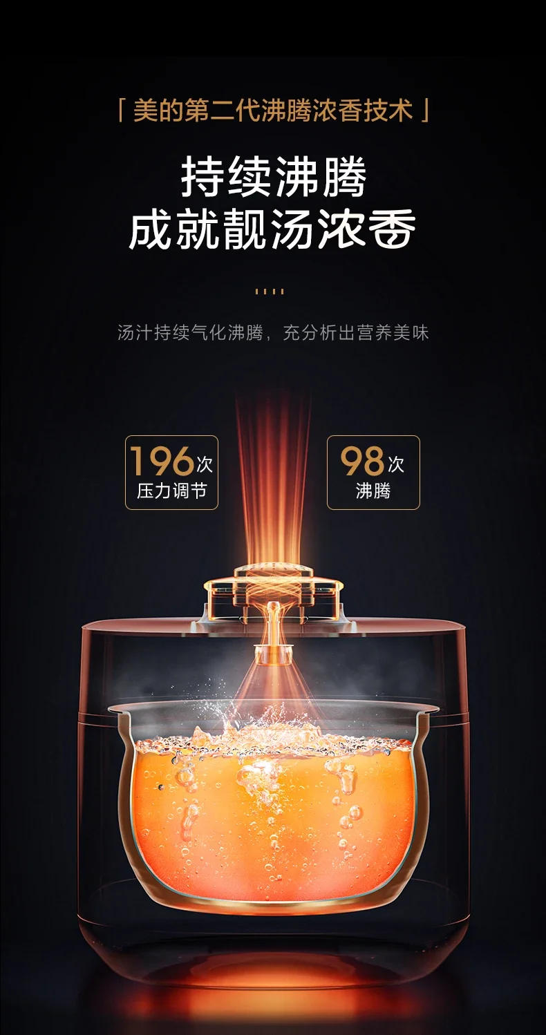 Description Picture 6 of item220V Electric Pressure Cooker Household Double Gallbladder Pressure Cooker Multifunctional Fully Automatic Smart Rice Cooker