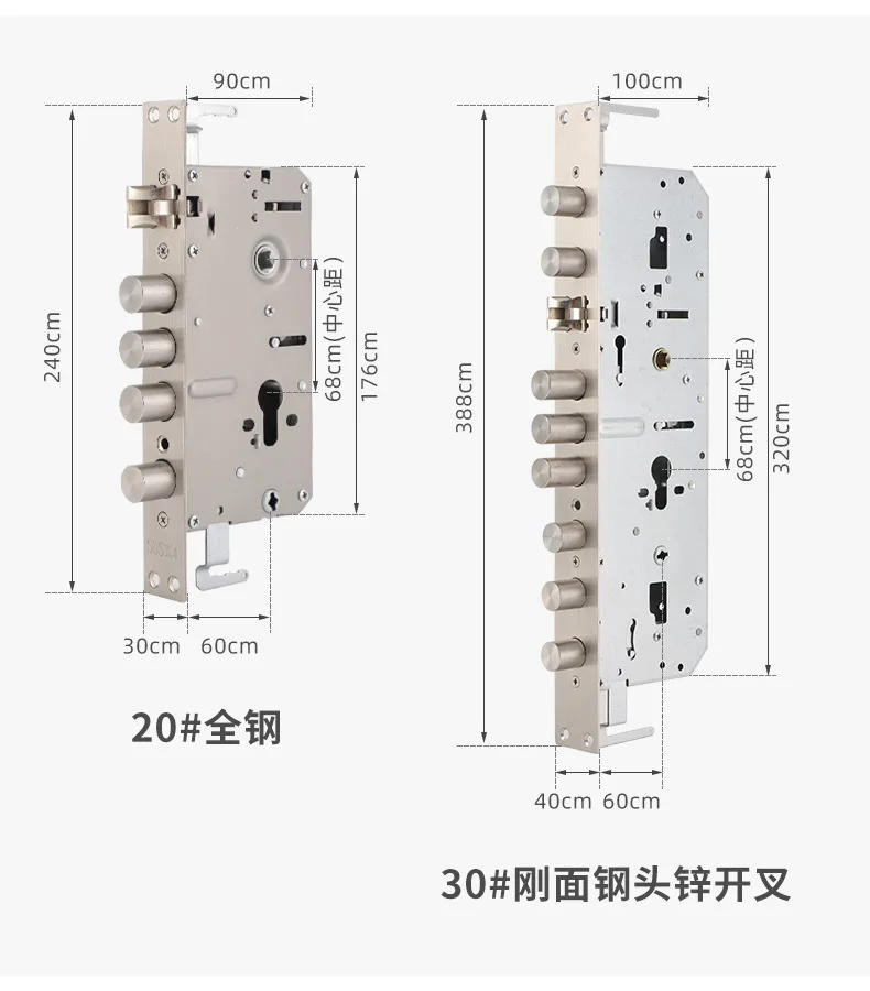 Description Picture 6 of item6068 Stainless Steel Lock Body Fingerprint Intelligent Lock Body Dual Fast Dual Active Anti Jamming King Lock Body