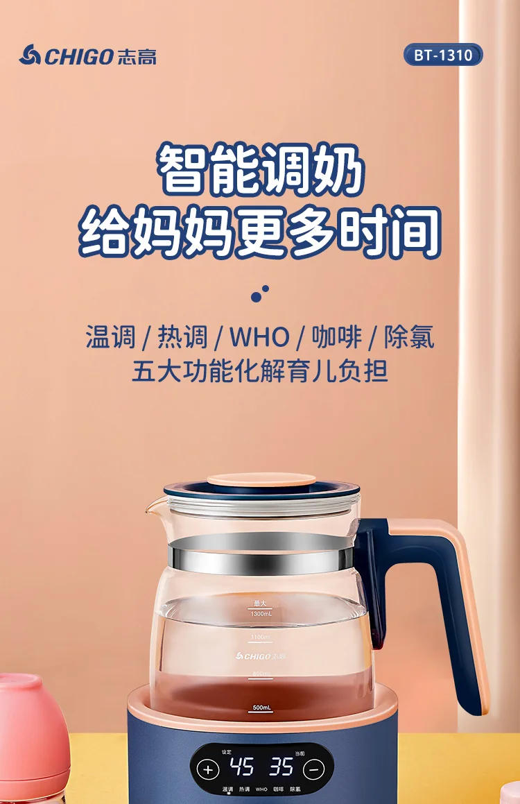 Description Picture 2 of itemHome Multifunctional Office Automatic Glass Thermostatic Kettle Miniature Tea Maker Health Pot Teapot Kitchen Appliances