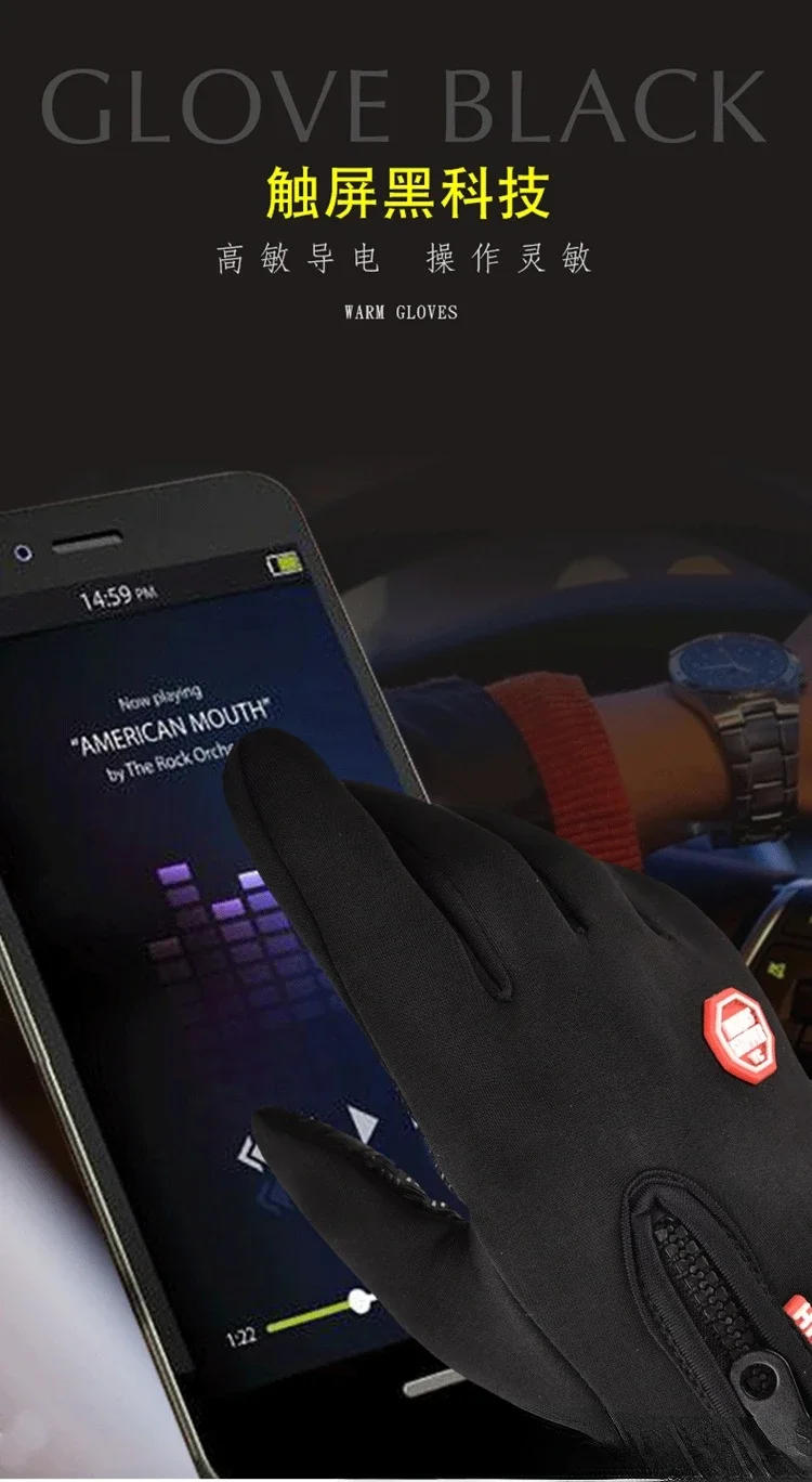 Description Picture 5 of itemWinter Gloves for Men Women Warm Tactical Gloves Touchscreen Waterproof Hiking Skiing Fishing Cycling Snowboard Non-slip Gloves