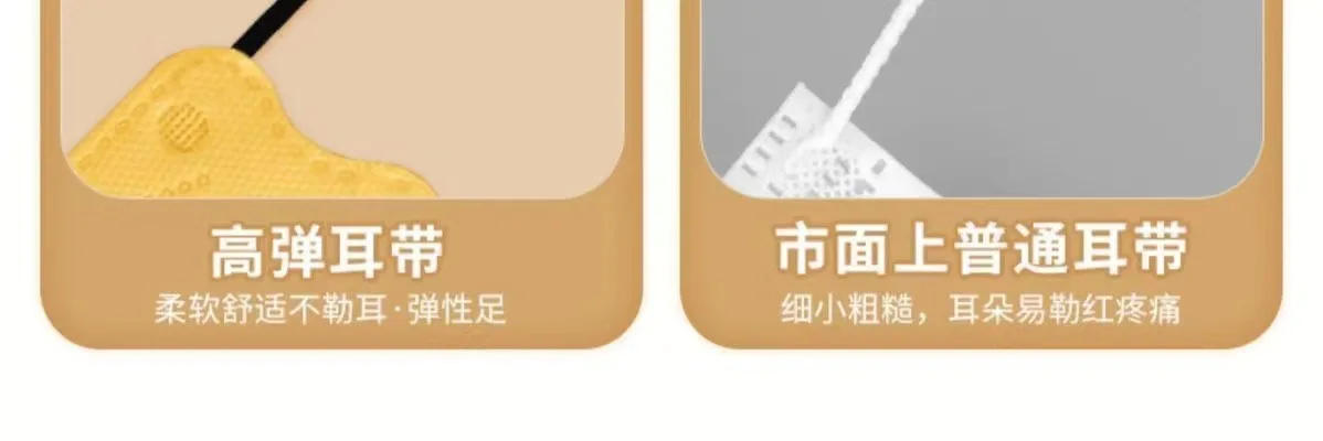 Description Picture 6 of item100 PCS KN95 face mask fish shaped four layer color mask with independent packaging 2-layer meltblown fabric for anti droplet